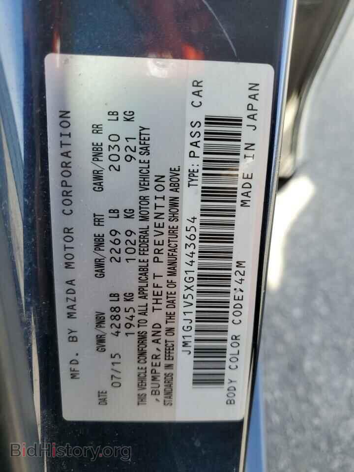 2016 MAZDA 6 - VIN: JM1GJ1V5XG1443654 - Фото 12