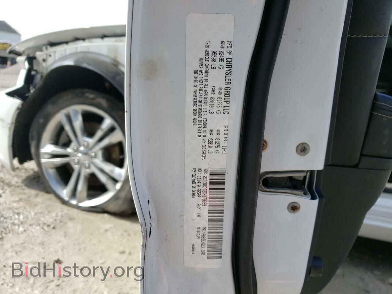 2012 DODGE CHARGER - VIN: 2C3CDXDT2CH179029 - Фото 10