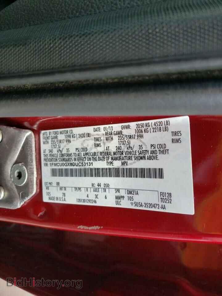 2013 FORD ESCAPE - VIN: 1FMCU0GX8DUC53131 - Фото 10