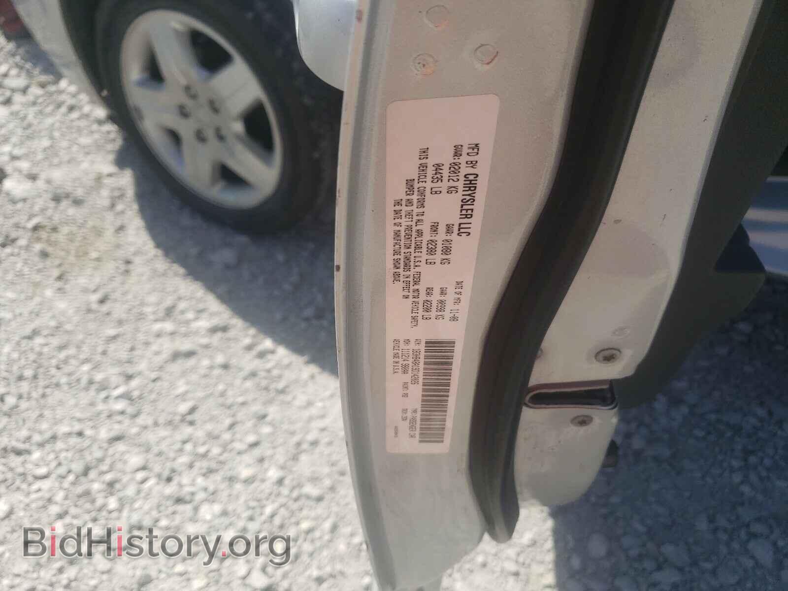 2009 DODGE CALIBER - VIN: 1B3HB48A19D142026 - Фото 10