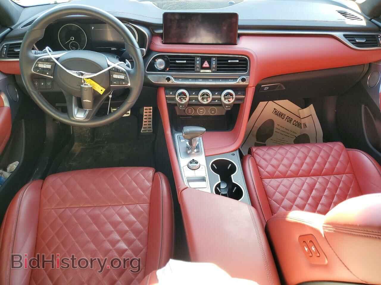 2023 GENESIS G70 BASE - VIN: KMTG54TE8PU113780 - Photo 8
