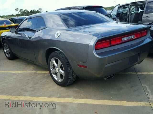 2012 DODGE CHALLENGER - VIN: 2C3CDYAG4CH197643 - Photo 3