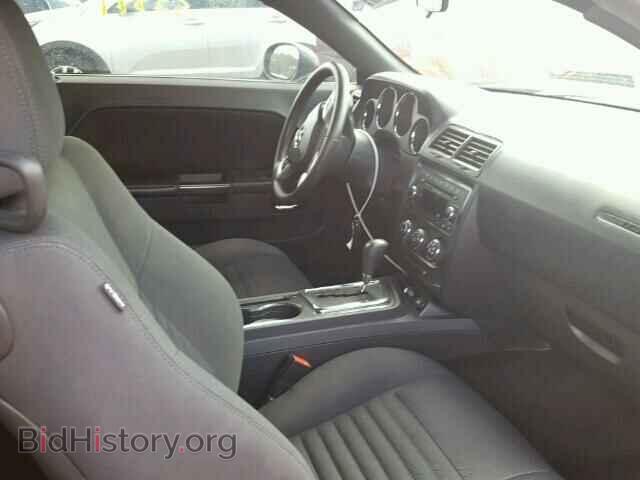 2012 DODGE CHALLENGER - VIN: 2C3CDYAG4CH197643 - Photo 5