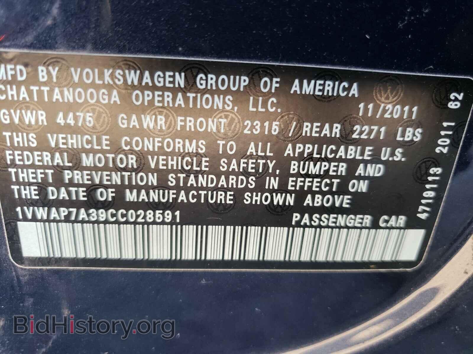 2012 VOLKSWAGEN PASSAT - VIN: 1VWAP7A39CC028591 - Фото 10