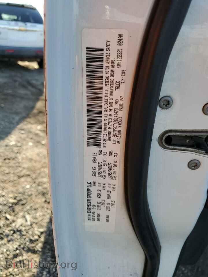2010 DODGE All Models - VIN: 3D7TP2CT4AG141473 - Фото 12
