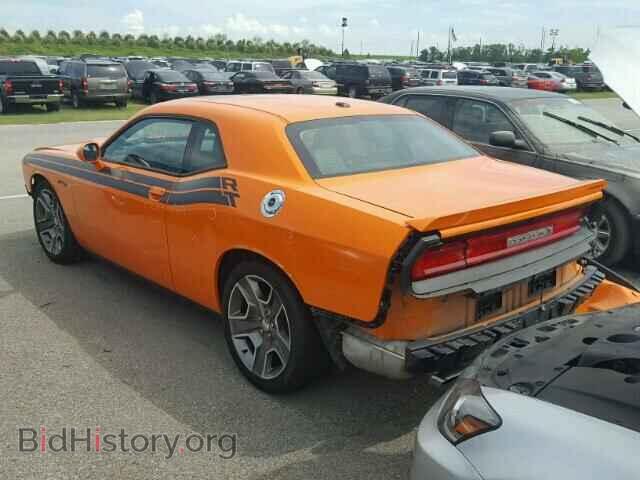 2012 DODGE CHALLENGER - VIN: 2C3CDYBT0CH253511 - Photo 3