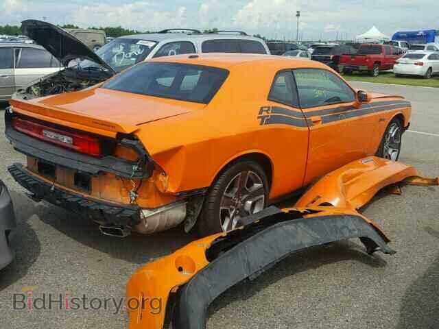 2012 DODGE CHALLENGER - VIN: 2C3CDYBT0CH253511 - Photo 4