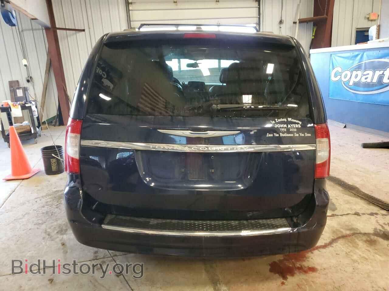 2015 CHRYSLER MINIVAN - VIN: 2C4RC1BG7FR610295 - Photo 6
