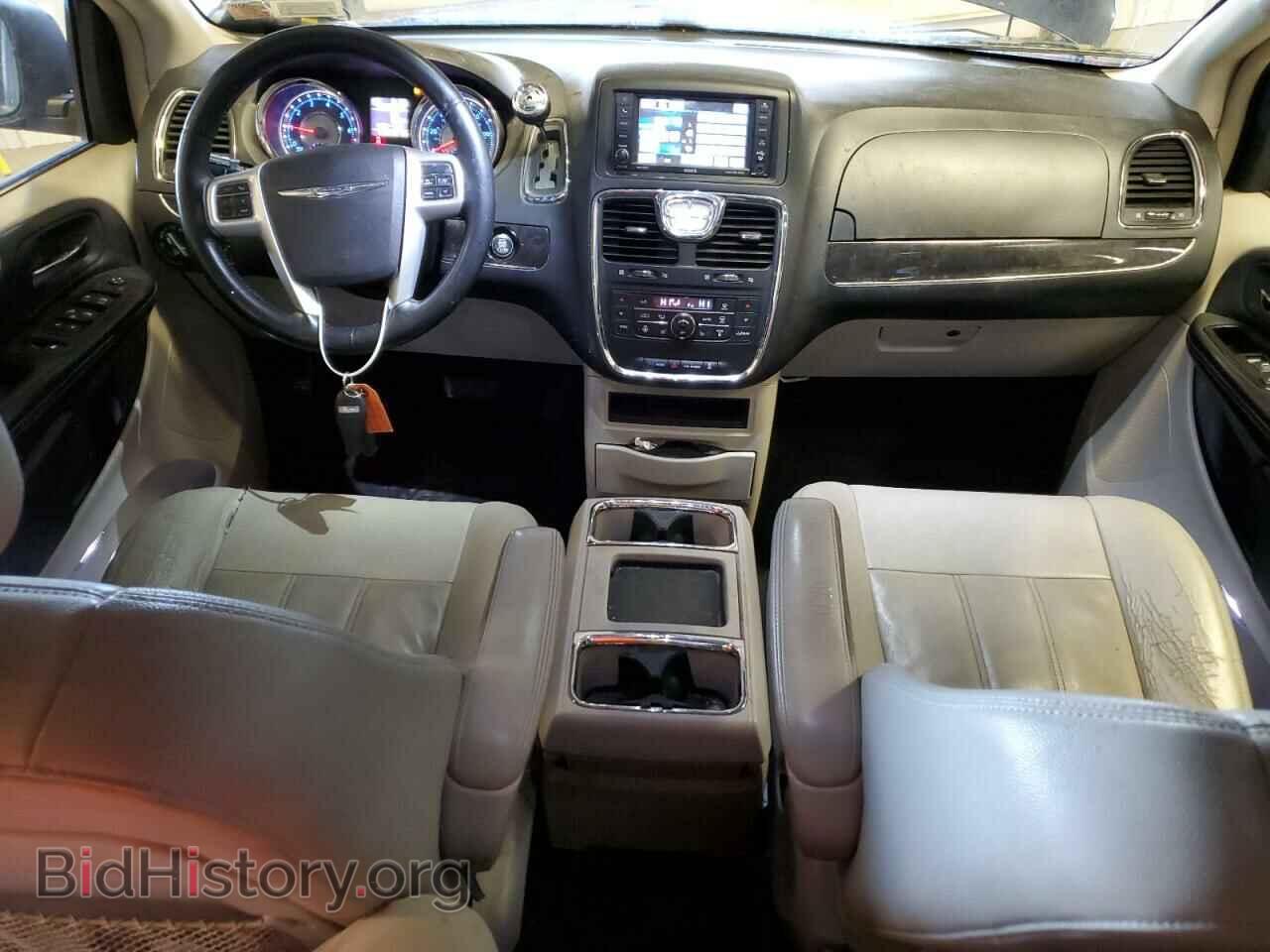 2015 CHRYSLER MINIVAN - VIN: 2C4RC1BG7FR610295 - Photo 8