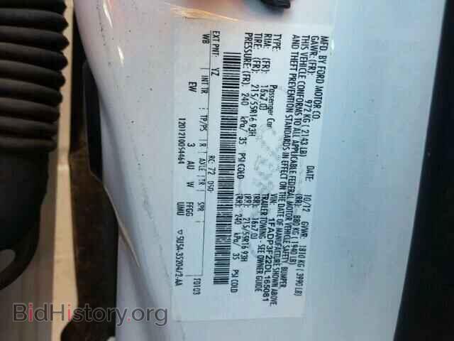 2013 FORD FOCUS - VIN: 1FADP3F22DL165081 - Photo 9