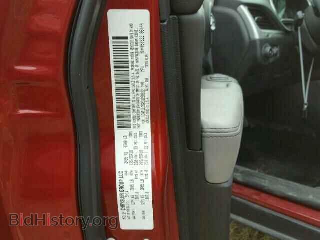 2014 JEEP CHEROKEE - VIN: 1C4PJLDS0EW258662 - Фото 10
