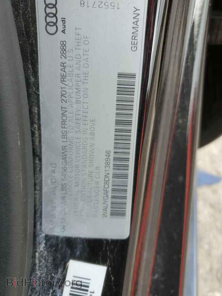 2013 AUDI A7 - VIN: WAUYGAFC8DN138946 - Фото 13