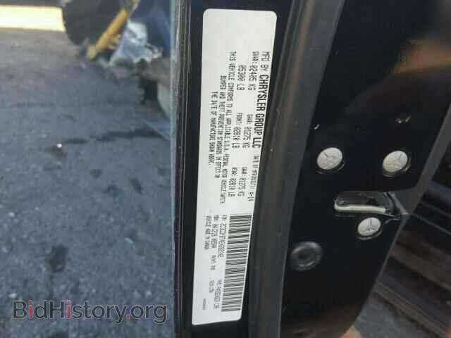 2014 DODGE CHALLENGER - VIN: 2C3CDYBT4EH282142 - Photo 10
