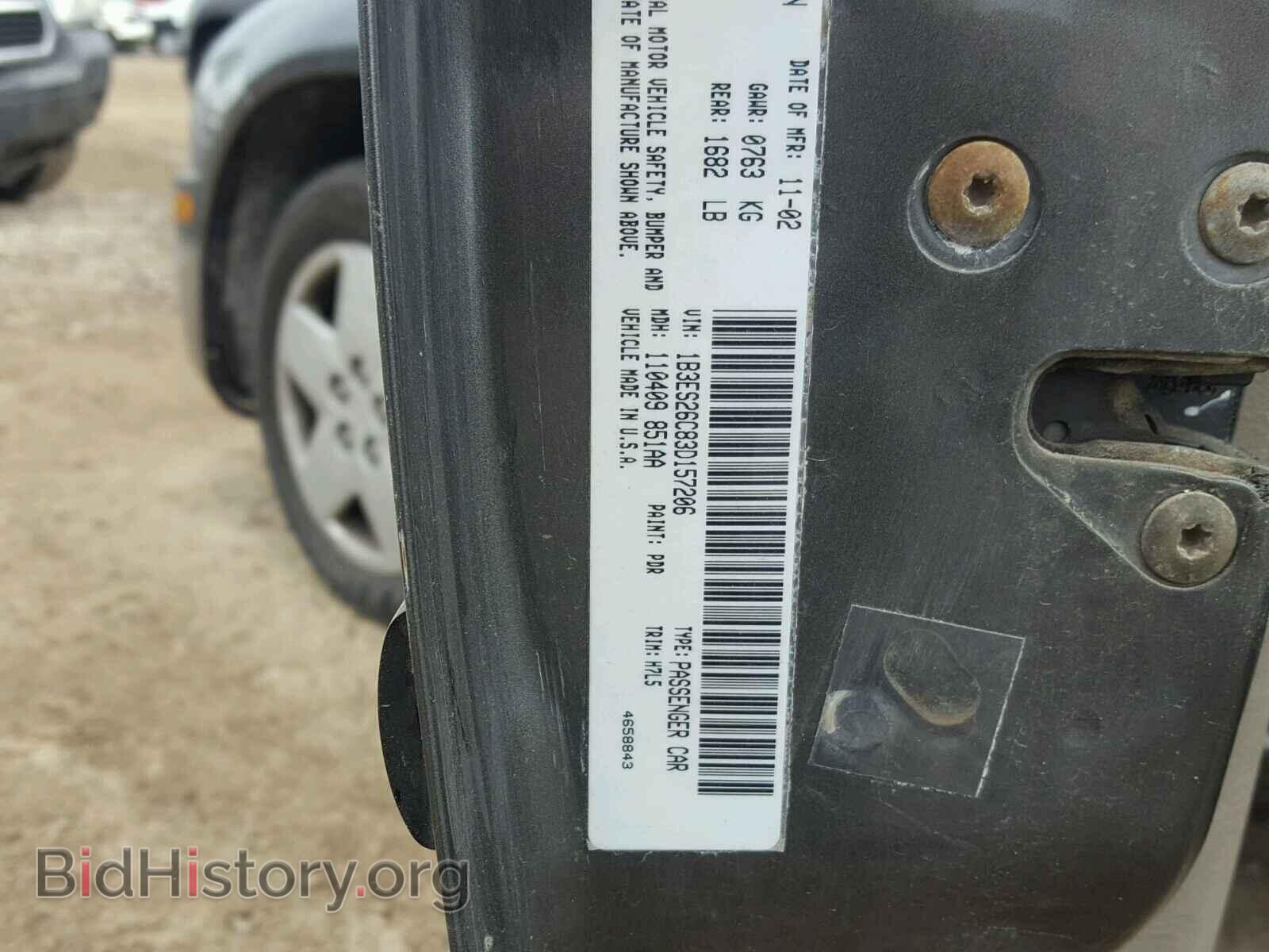 2003 DODGE NEON - VIN: 1B3ES26C83D157206 - Фото 10