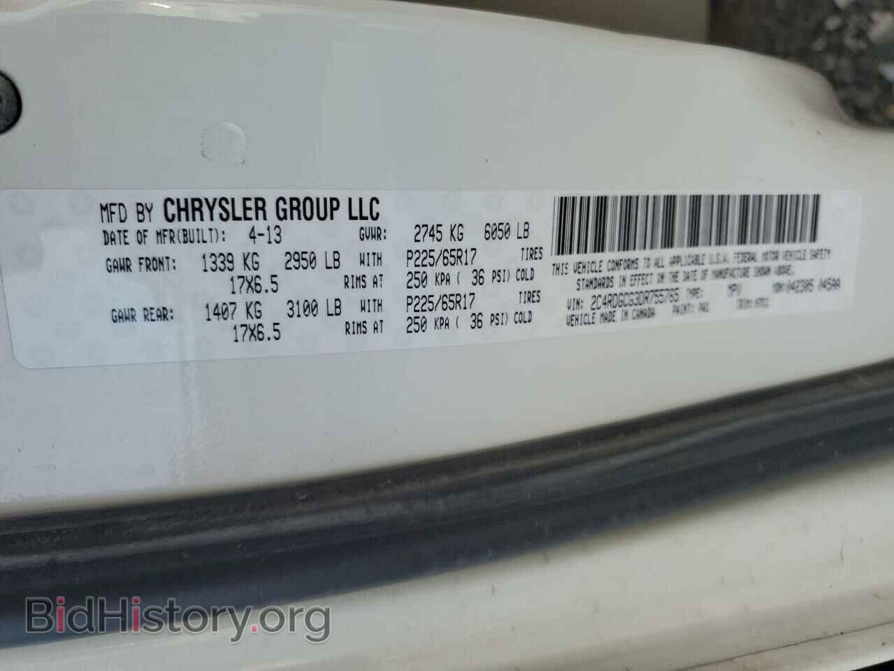 2013 DODGE CARAVAN - VIN: 2C4RDGCG3DR755765 - Photo 13