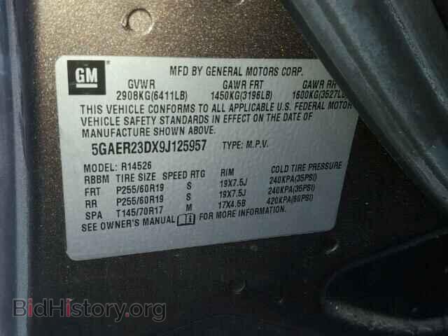 2009 BUICK ENCLAVE - VIN: 5GAER23DX9J125957 - Фото 10