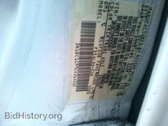 2012 NISSAN VERSA - VIN: 3N1BC1CP9CK264512 - Photo 9