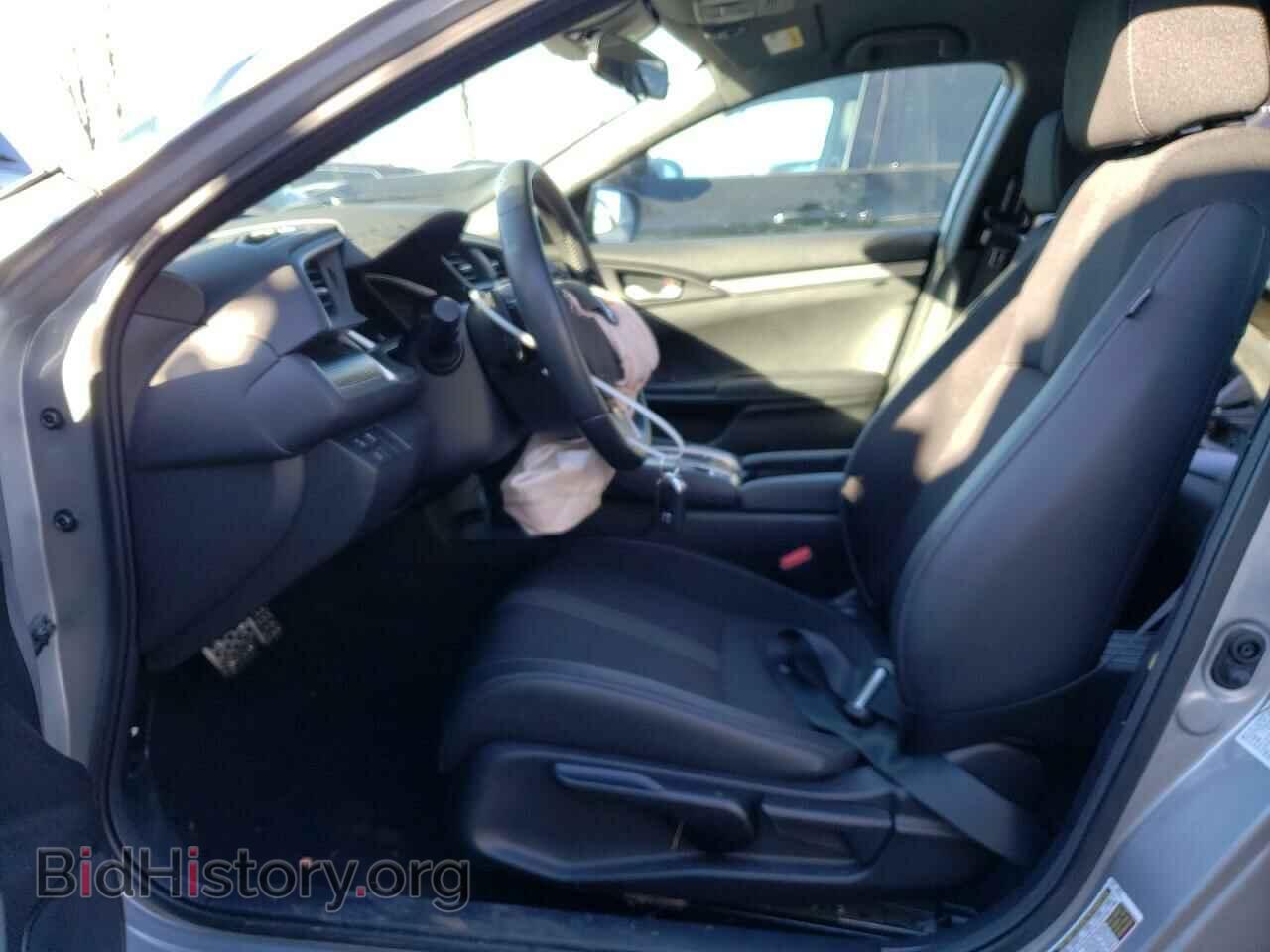 2021 HONDA CIVIC - VIN: 2HGFC2F85MH552882 - Фото 7
