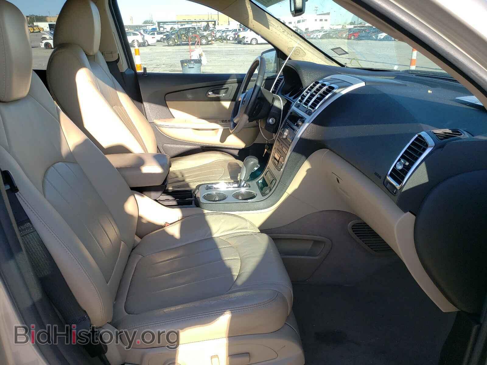2011 GMC ACADIA - VIN: 1GKKVSED7BJ146155 - Фото 5