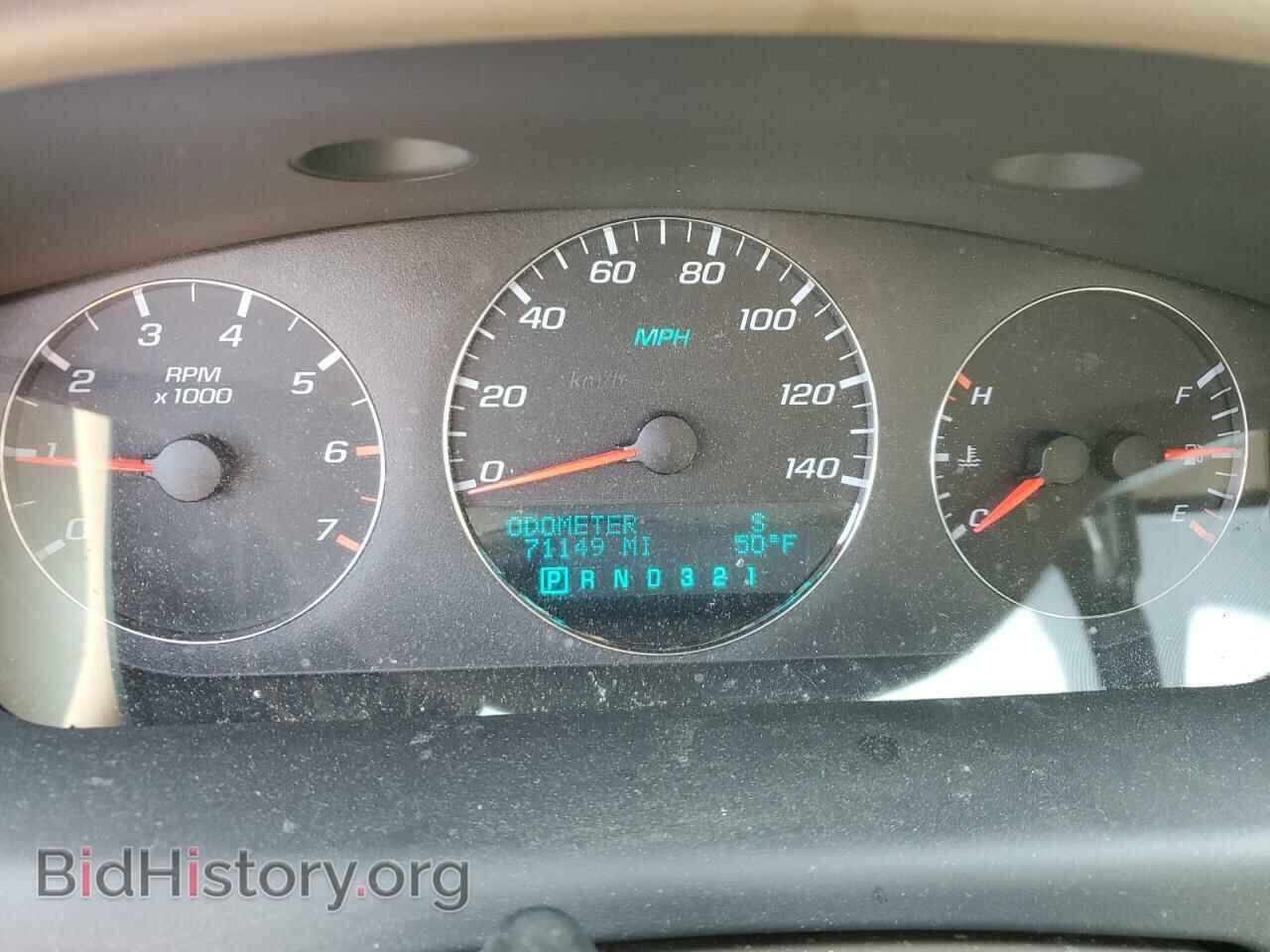 2008 CHEVROLET IMPALA - VIN: 2G1WT58K181321378 - Фото 9