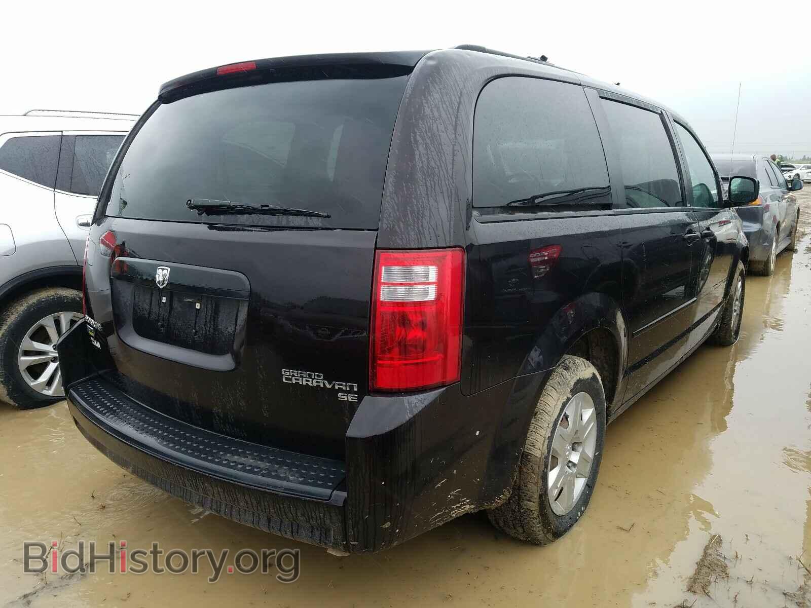 2010 DODGE CARAVAN - VIN: 2D4RN4DE3AR222595 - Photo 4