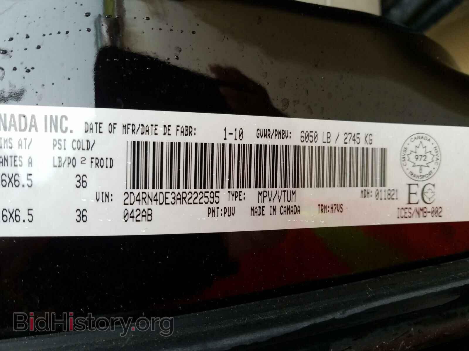 2010 DODGE CARAVAN - VIN: 2D4RN4DE3AR222595 - Photo 10