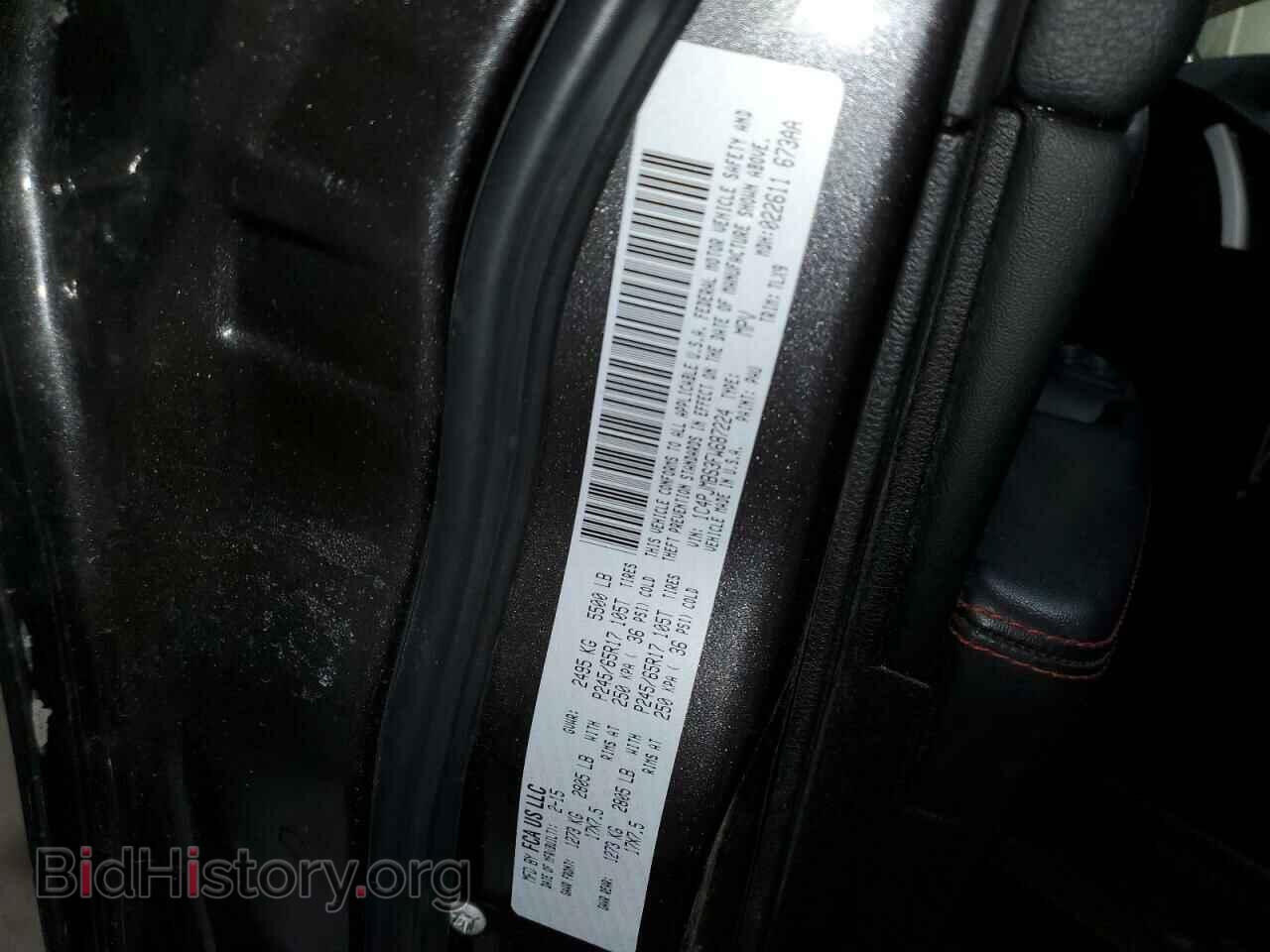 2015 JEEP CHEROKEE - VIN: 1C4PJMBS3FW687224 - Фото 13