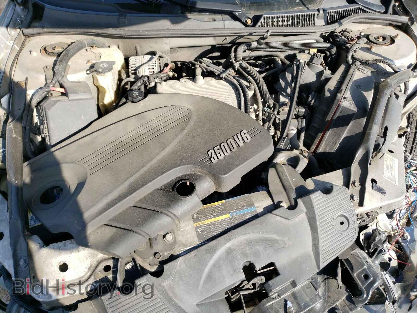 2008 CHEVROLET IMPALA - VIN: 2G1WT58N189127560 - Фото 7