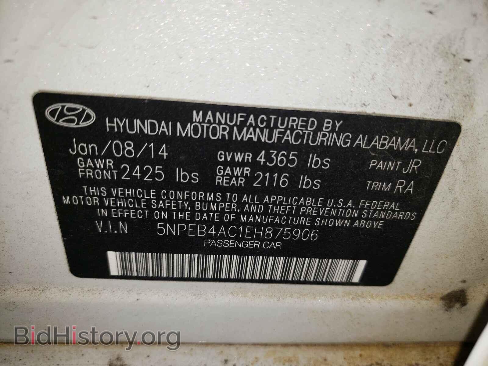 2014 HYUNDAI SONATA - VIN: 5NPEB4AC1EH875906 - Фото 10