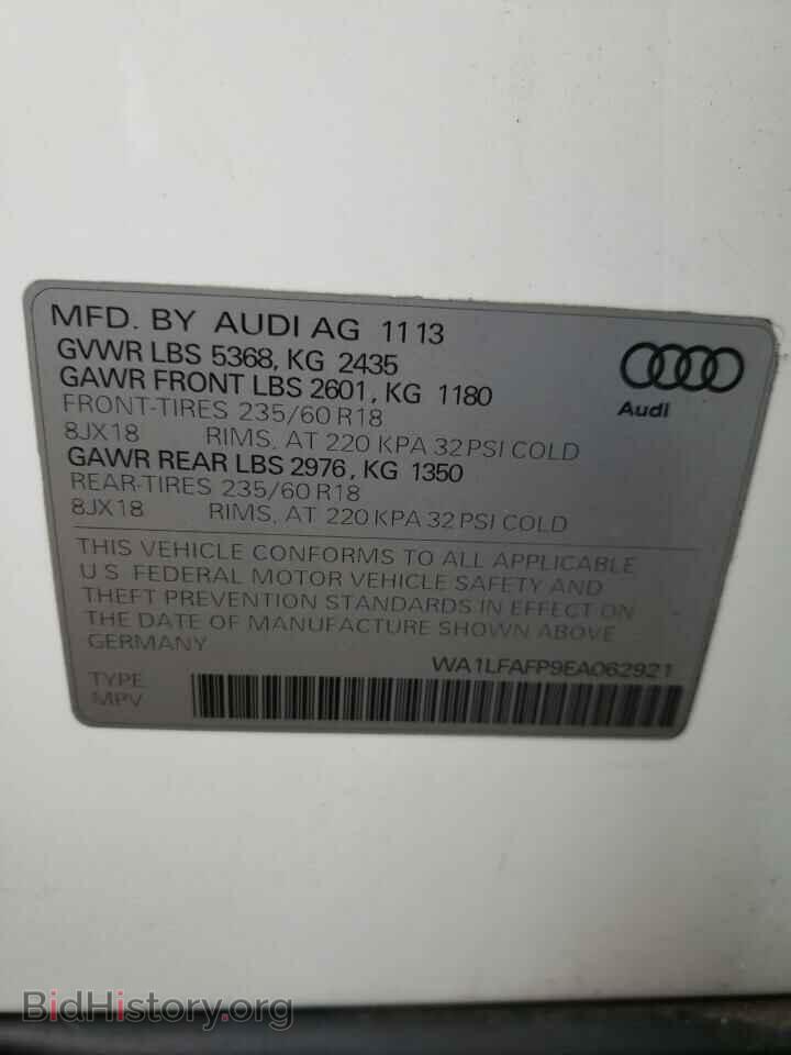 2014 AUDI Q5 - VIN: WA1LFAFP9EA062921 - Фото 12