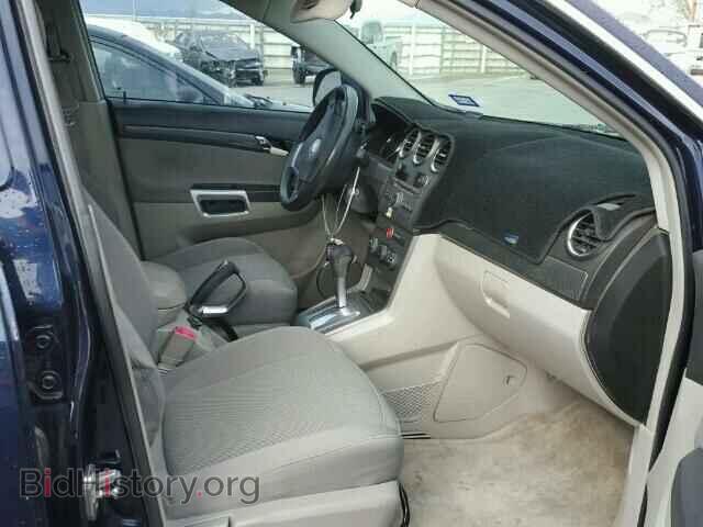 2008 SATURN VUE - VIN: 3GSCL33P48S627551 - Фото 5