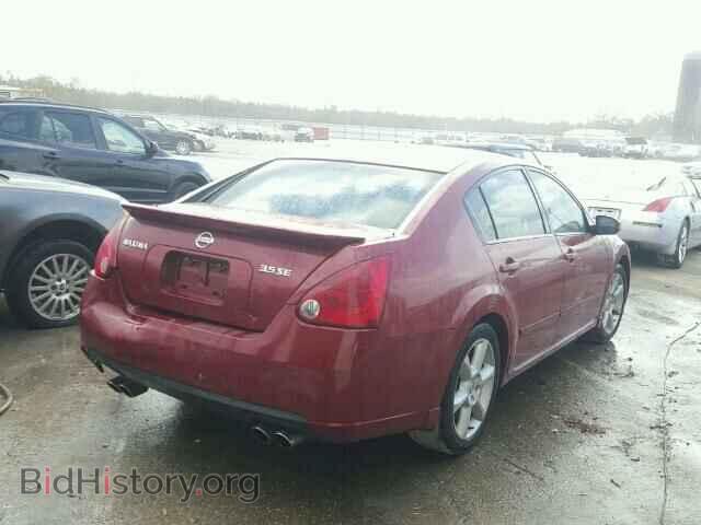 2007 NISSAN MAXIMA - VIN: 1N4BA41E37C830560 - Фото 4