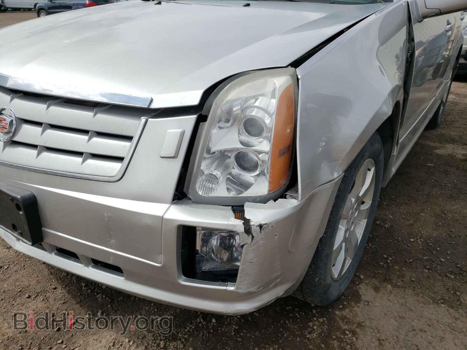 2007 CADILLAC SRX - VIN: 1GYEE637570164030 - Photo 9