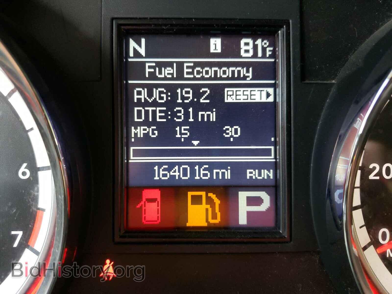 2013 DODGE DURANGO - VIN: 1C4RDHDG5DC616508 - Photo 8