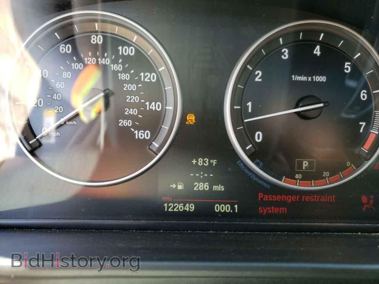 2012 BMW 5 SERIES - VIN: WBAFR7C57CC808443 - Фото 8