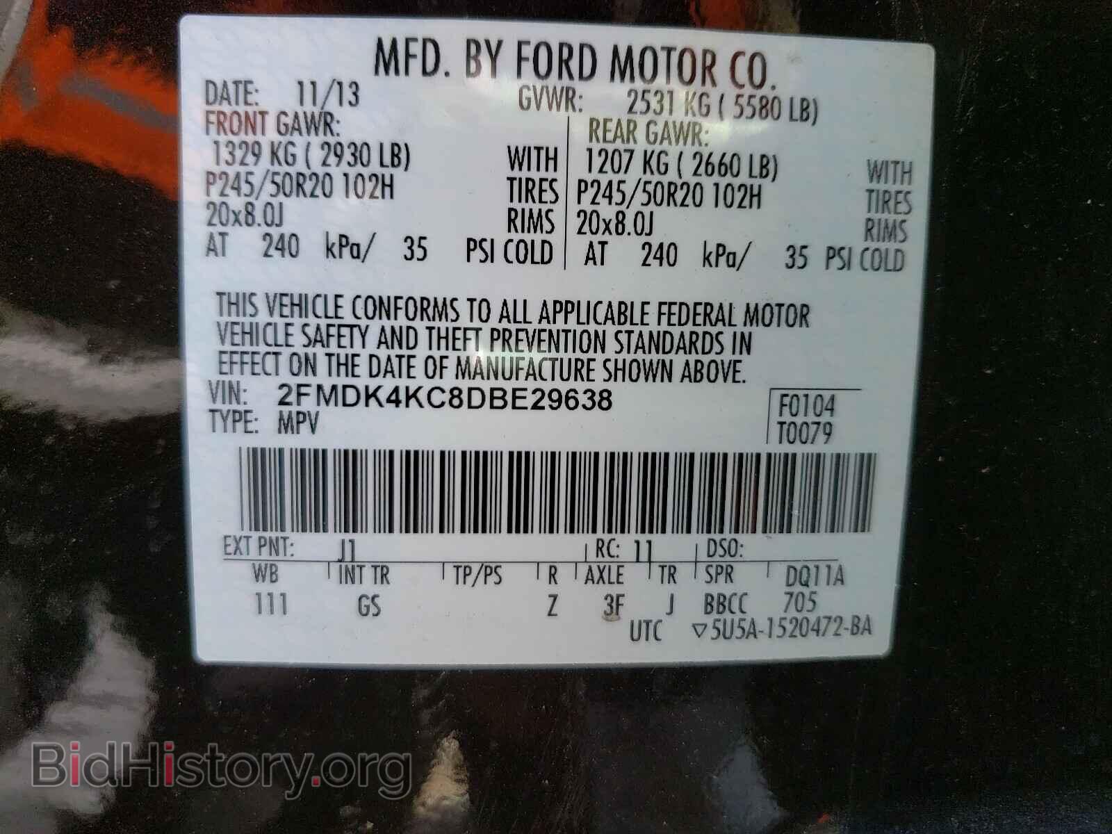2013 FORD EDGE - VIN: 2FMDK4KC8DBE29638 - Photo 10