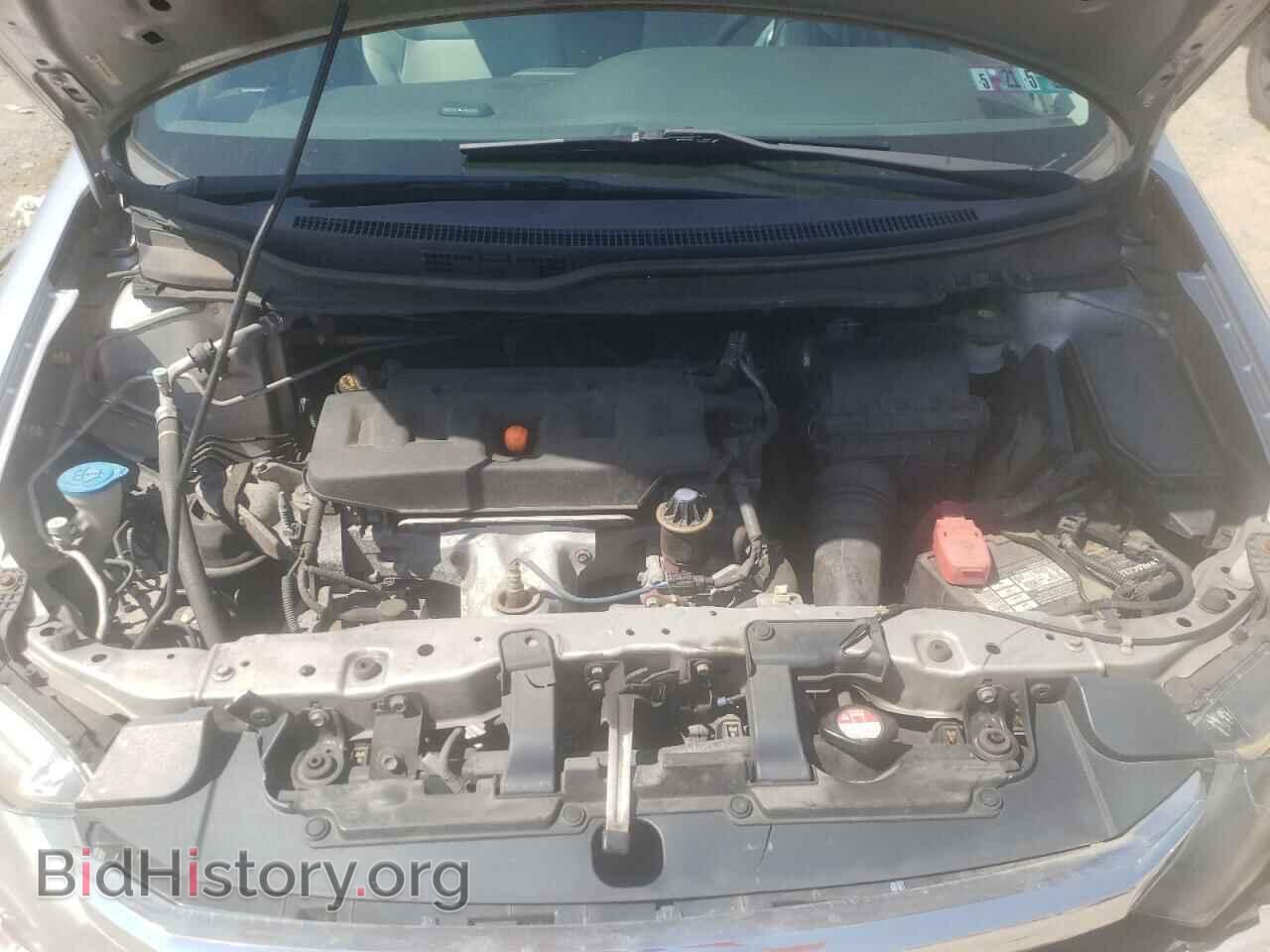 2012 HONDA CIVIC - VIN: 19XFB2F56CE310331 - Фото 7