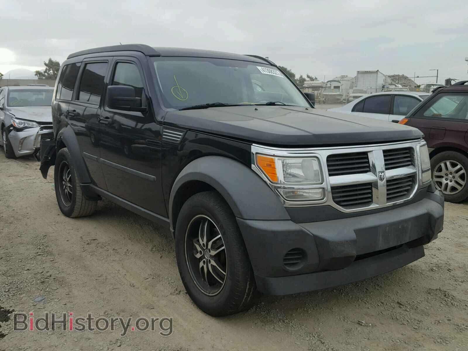Фотография 1D8GT28K57W628944 - DODGE NITRO 2007