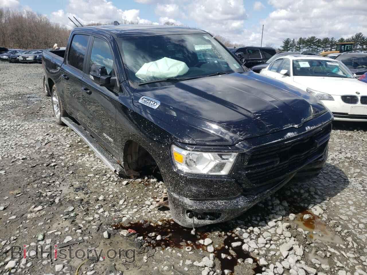 Photo 1C6SRFFT2LN176260 - RAM 1500 2020