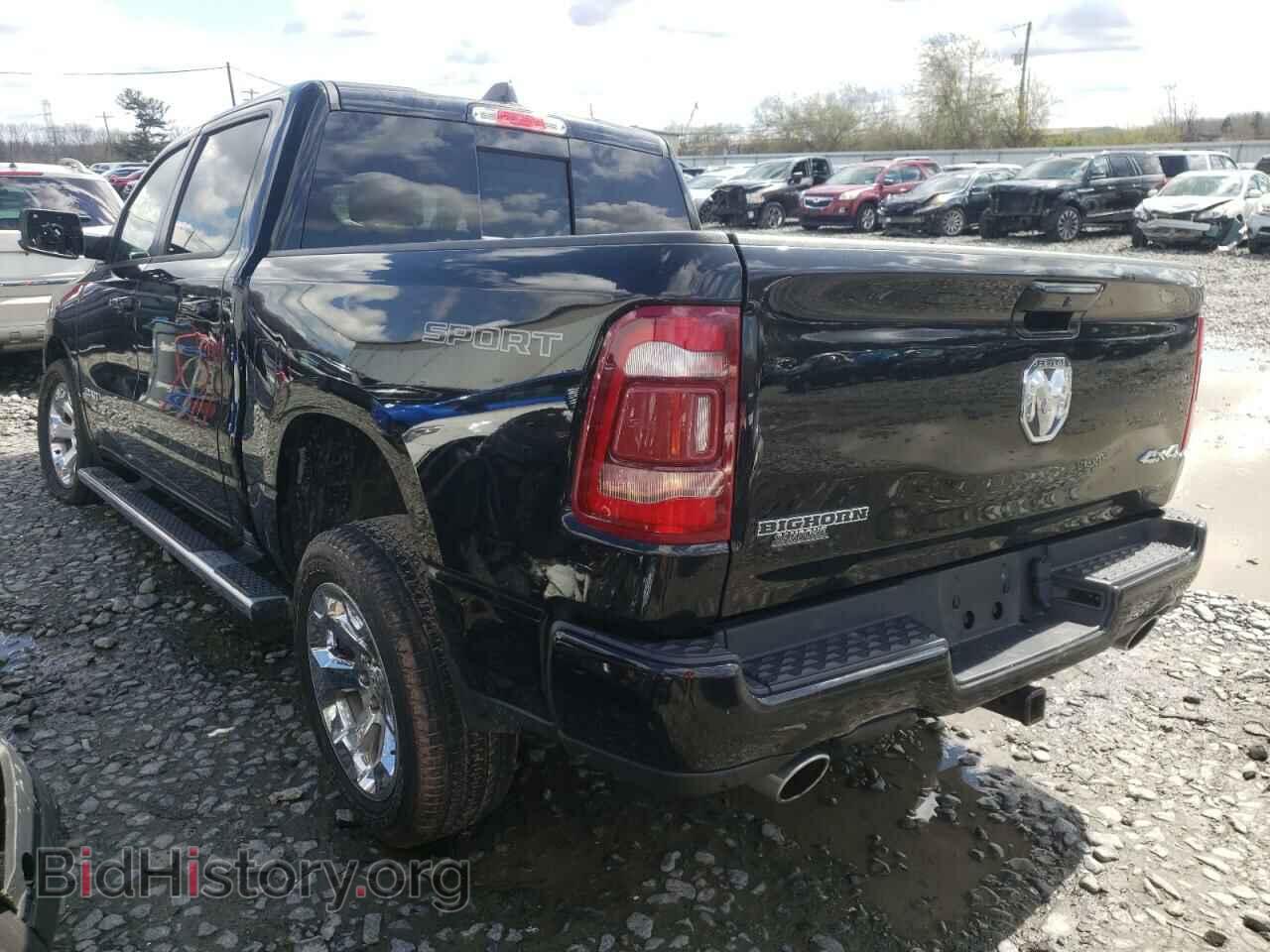 2020 RAM 1500 - VIN: 1C6SRFFT2LN176260 - Фото 3