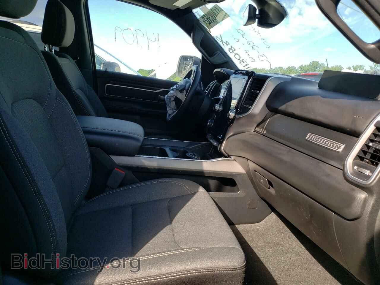 2020 RAM 1500 - VIN: 1C6SRFFT2LN176260 - Фото 5