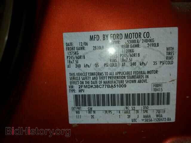 2007 FORD EDGE - VIN: 2FMDK38C77BA51009 - Фото 10