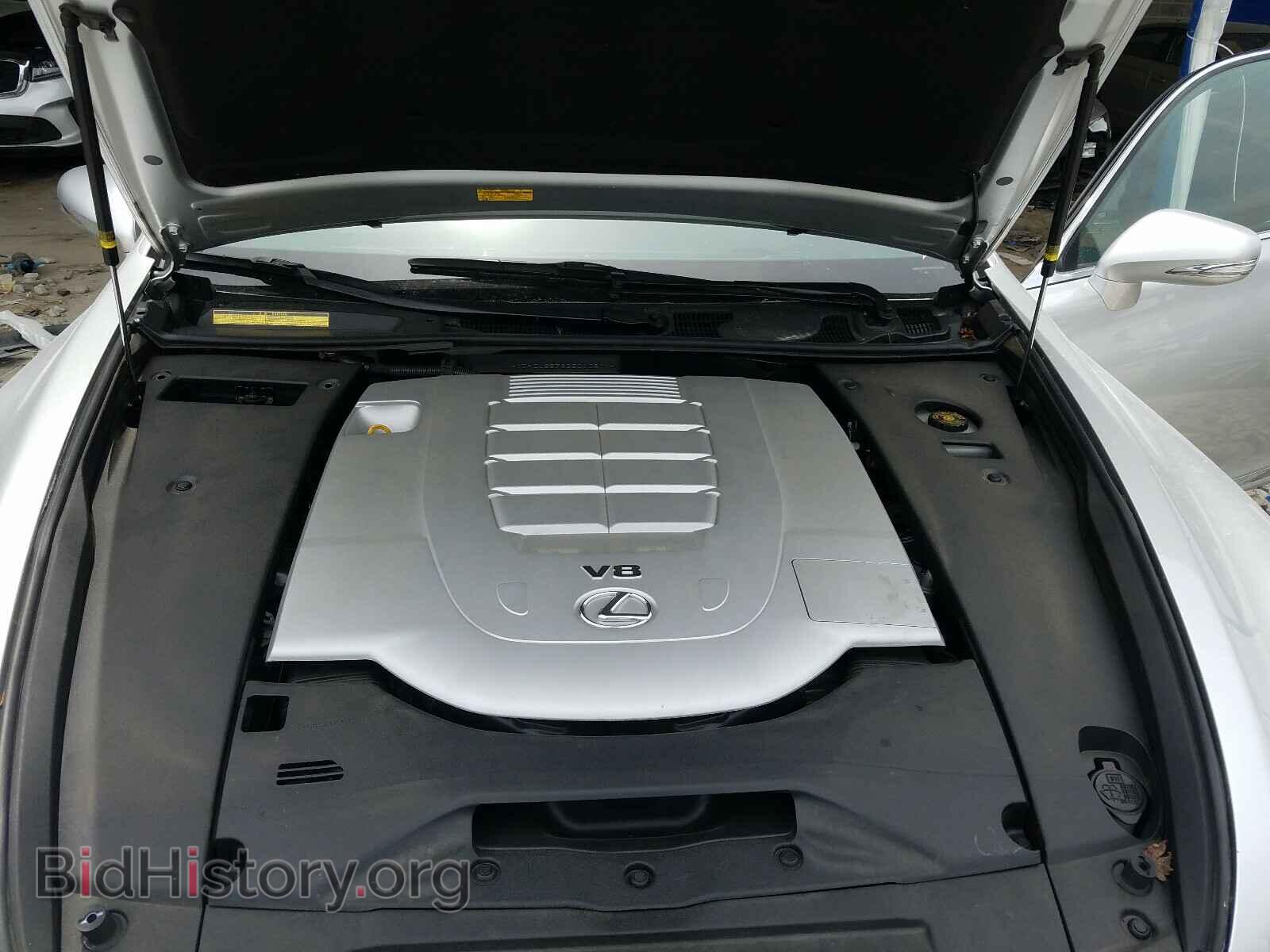 2011 LEXUS LS460 - VIN: JTHCL5EF8B5010844 - Photo 7