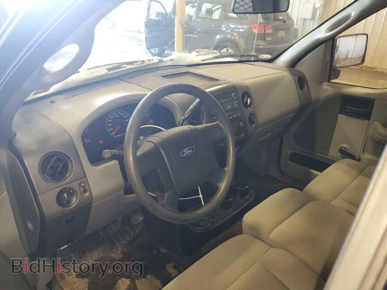 2008 FORD All Models - VIN: 1FTRF14W48KD58700 - Photo 8