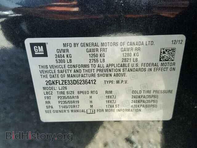 2013 GMC TERRAIN - VIN: 2GKFLZE33D6236412 - Фото 10