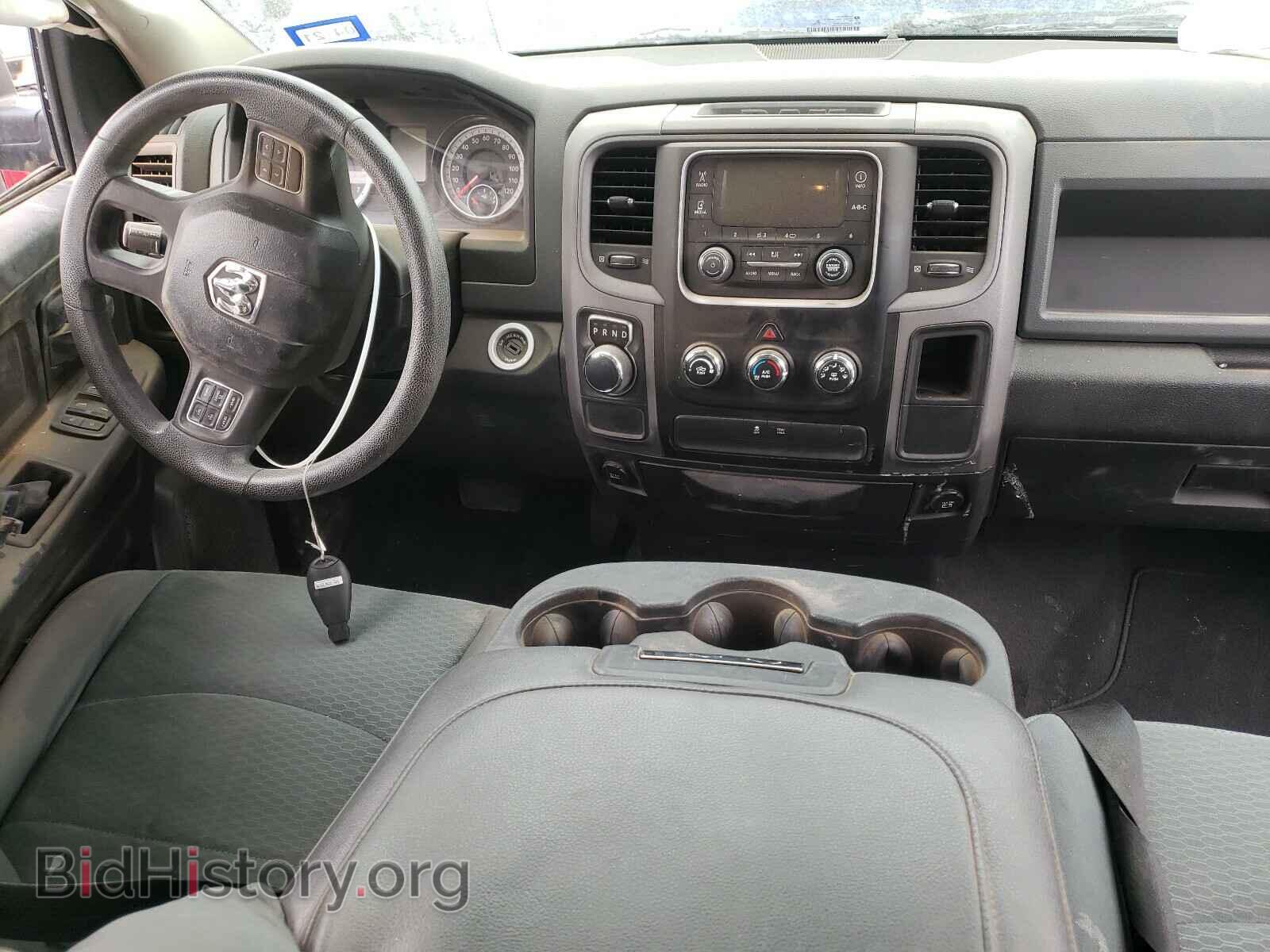 2014 RAM 1500 - VIN: 1C6RR6FG2ES457108 - Photo 9