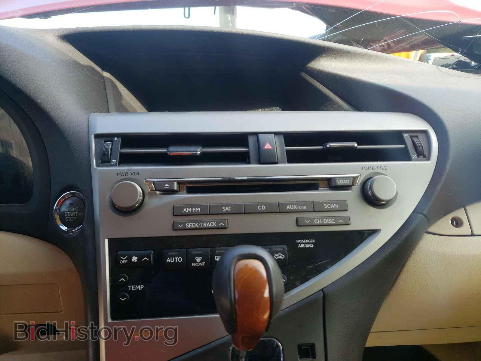 2011 LEXUS RX350 - VIN: 2T2BK1BA8BC106974 - Фото 9