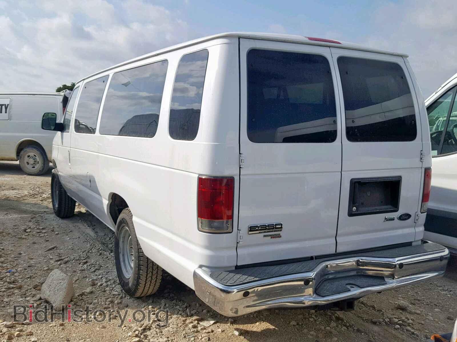 2013 FORD ECONOLINE - VIN: 1FBSS3BL2DDA10978 - Photo 3