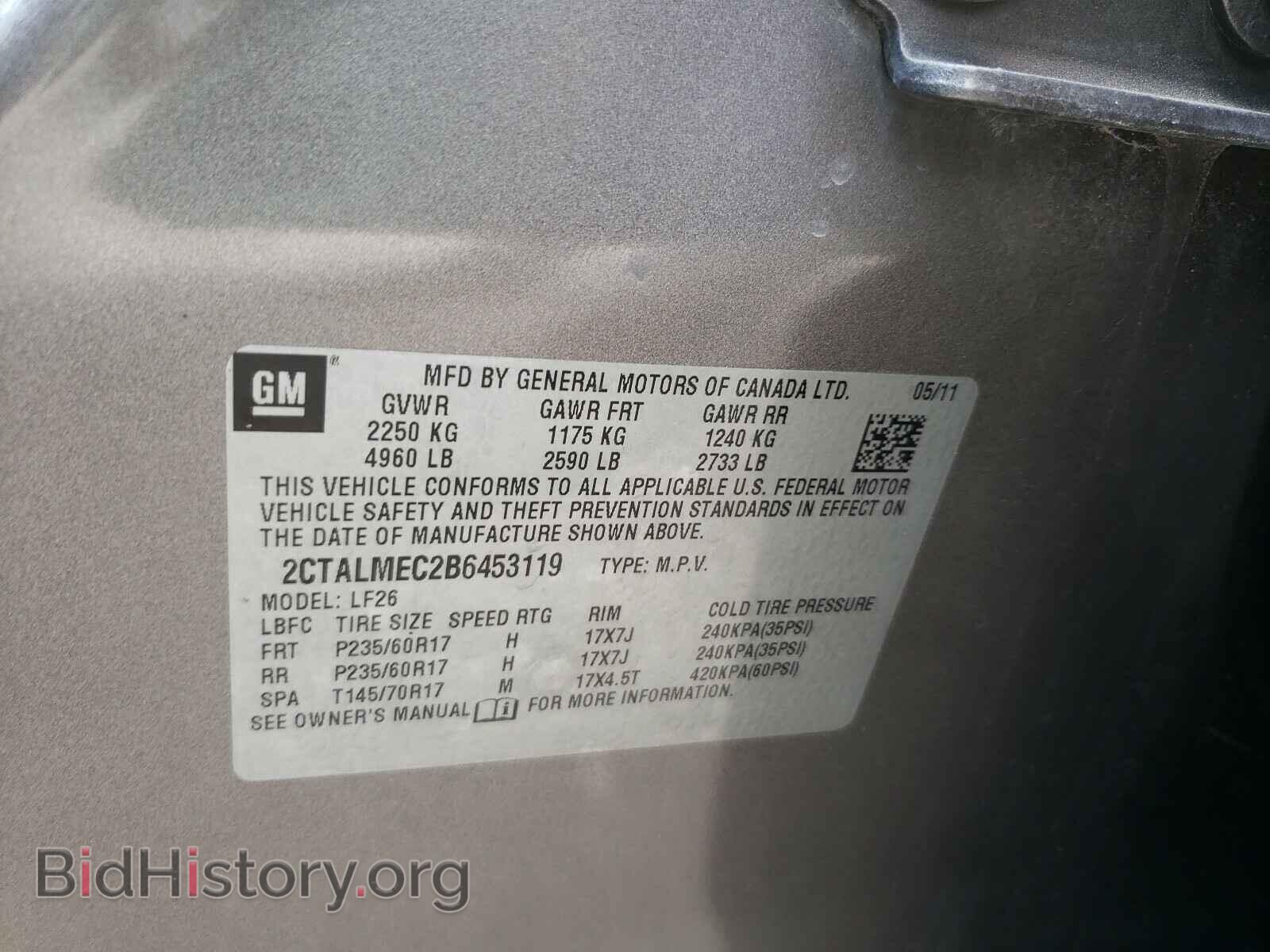 2011 GMC TERRAIN - VIN: 2CTALMEC2B6453119 - Photo 10