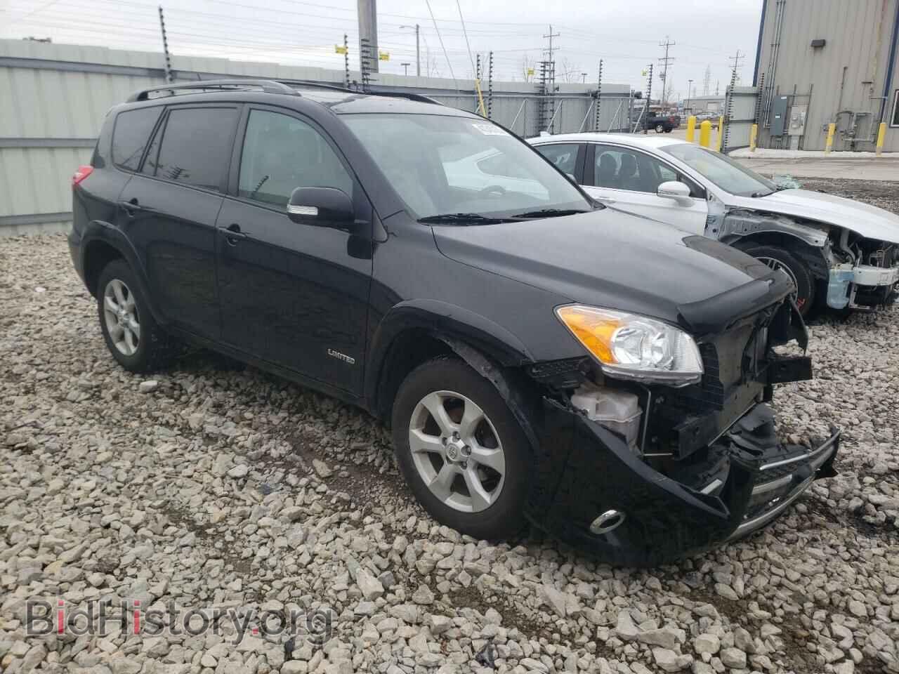 2012 TOYOTA RAV4 - VIN: 2T3DK4DV7CW081054 - Фото 4
